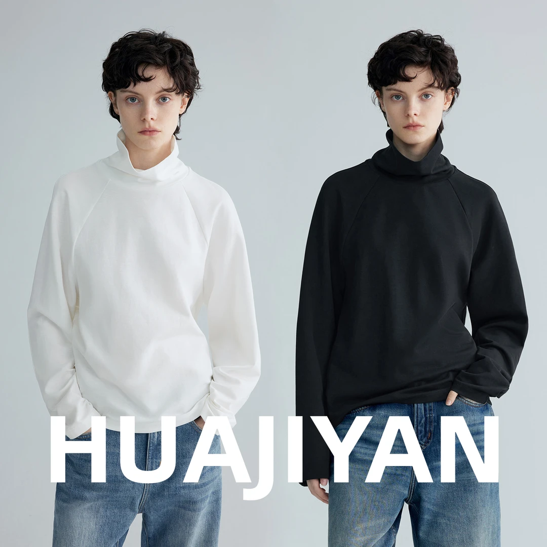 华吉言/HUAJIYAN【舒适区】棉锦混纺经典简约宽松高领上衣卫衣