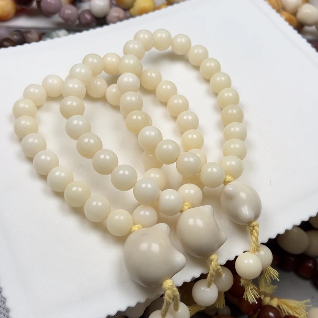 菩提根/象牙果吊坠A280圆珠13mm通货一串随机