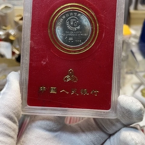 其他普通金属世妇会，，，，，