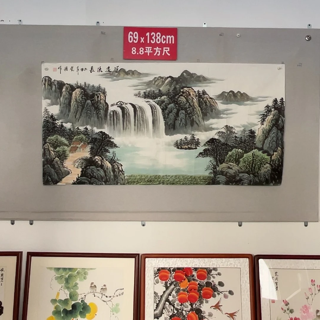 国画山水画作品欣赏69