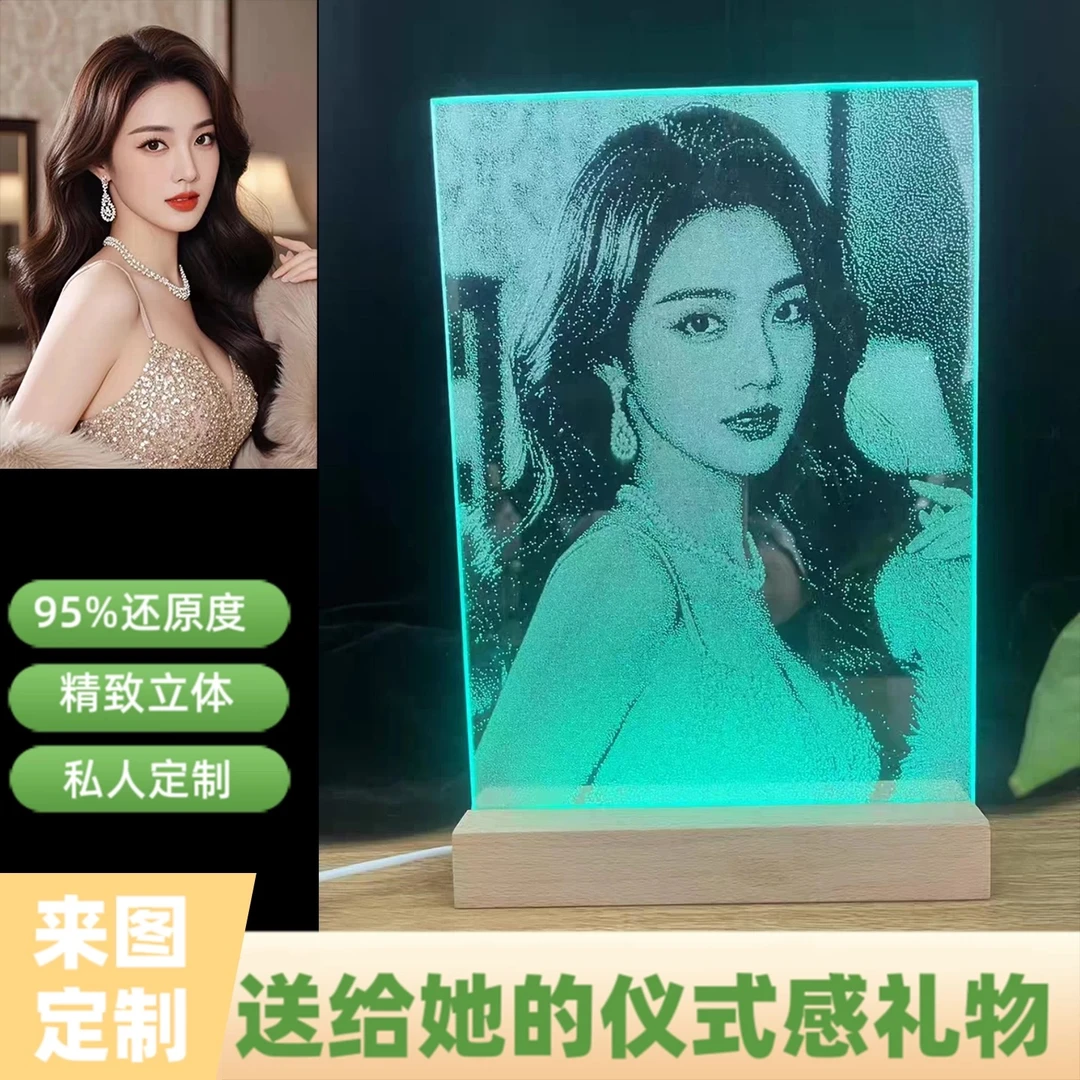 锤子玻璃画定制 敲击画 纯手工琉璃画高级感生日礼物送女朋友礼品