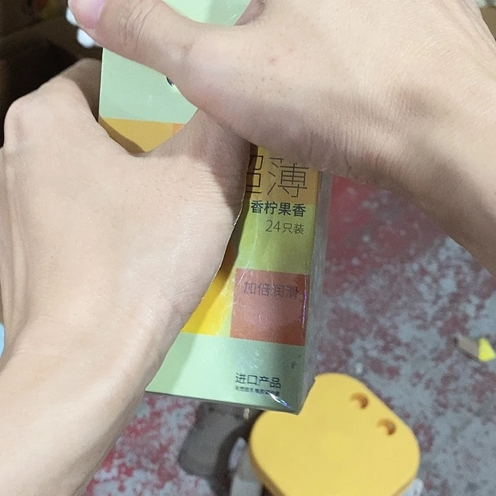 密码款牛津纺直播下单，默认微瑕