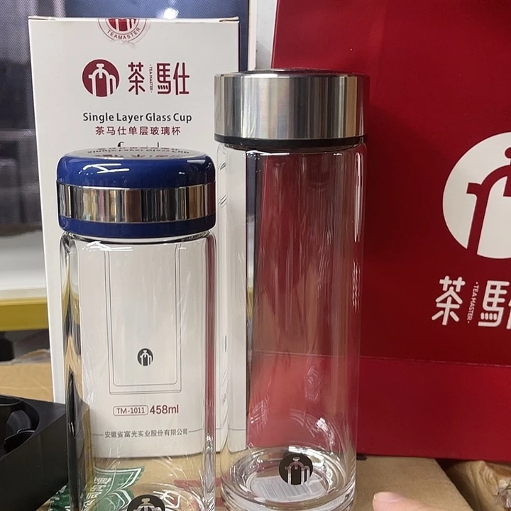 钢化玻璃茶马仕458毫升单层