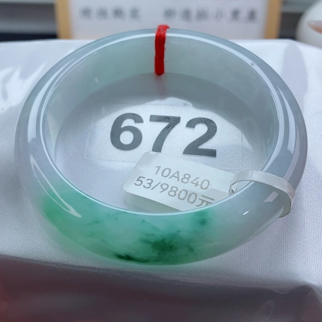 翡翠未镶嵌手镯天然A货翡翠手镯