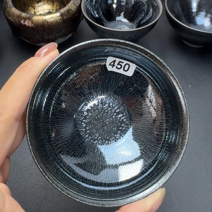 乐乐千盏茶器乐乐450