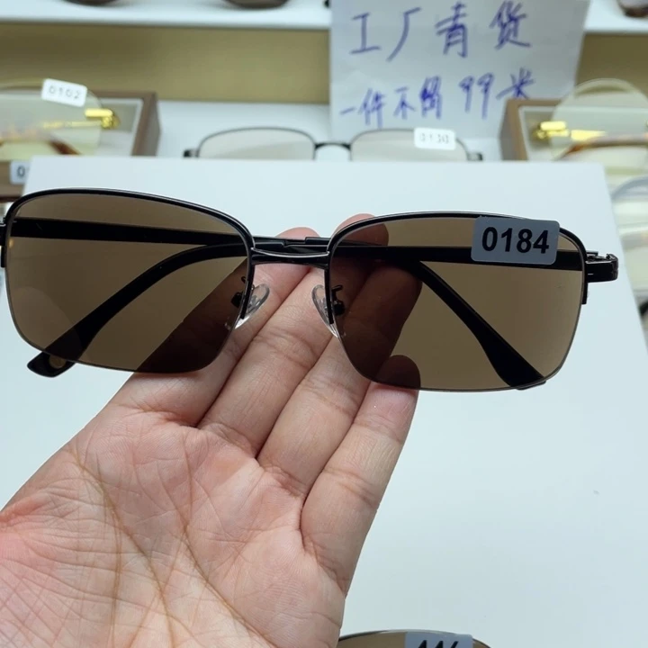 茶水晶半框眼镜 0184