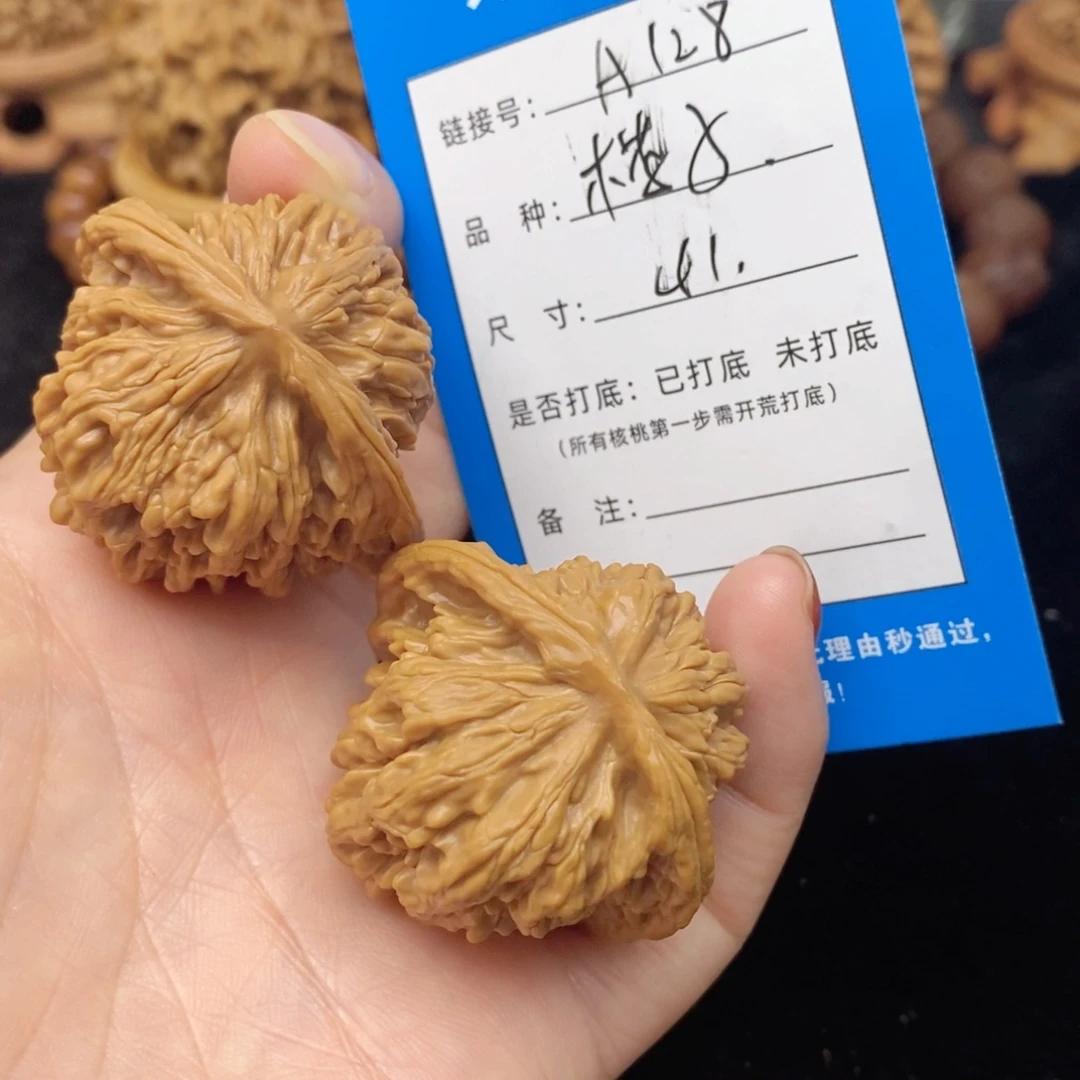 桃核把件文玩核桃