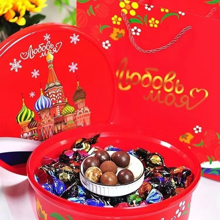 俄罗斯进口涅夫斯基礼盒装什锦混合糖430g盒送礼过年新年糖高端糖