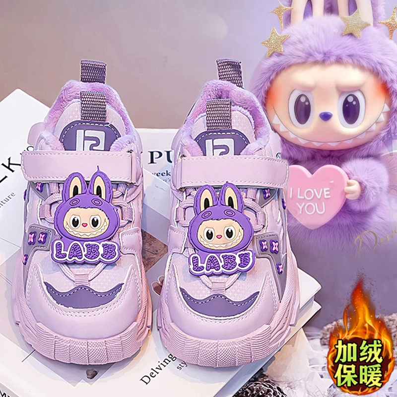 阿童木儿童二棉鞋子冬季2025新款女童加绒运动鞋保暖爆款老爹鞋潮