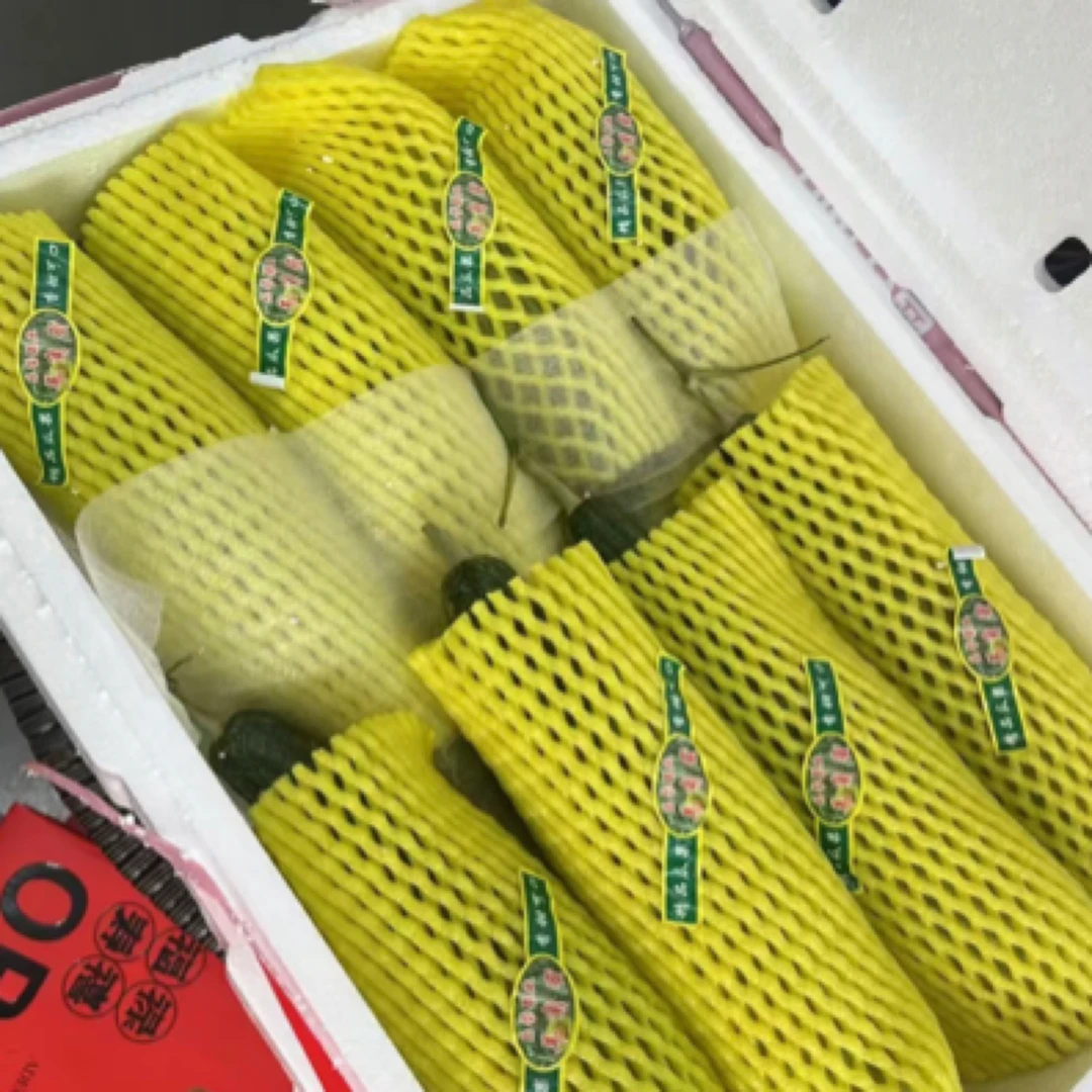 【骑手配送到家】羊角蜜甜瓜一盒一斤