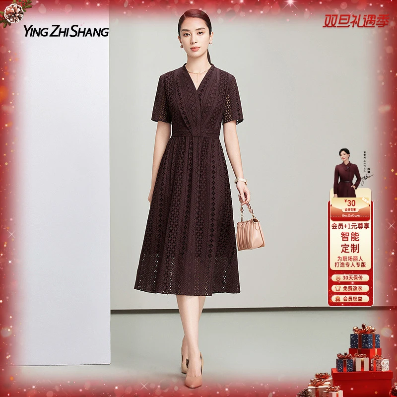 赢智尚贵气红色连衣裙优雅显瘦法式轻熟风刺绣长裙新款ZF03414