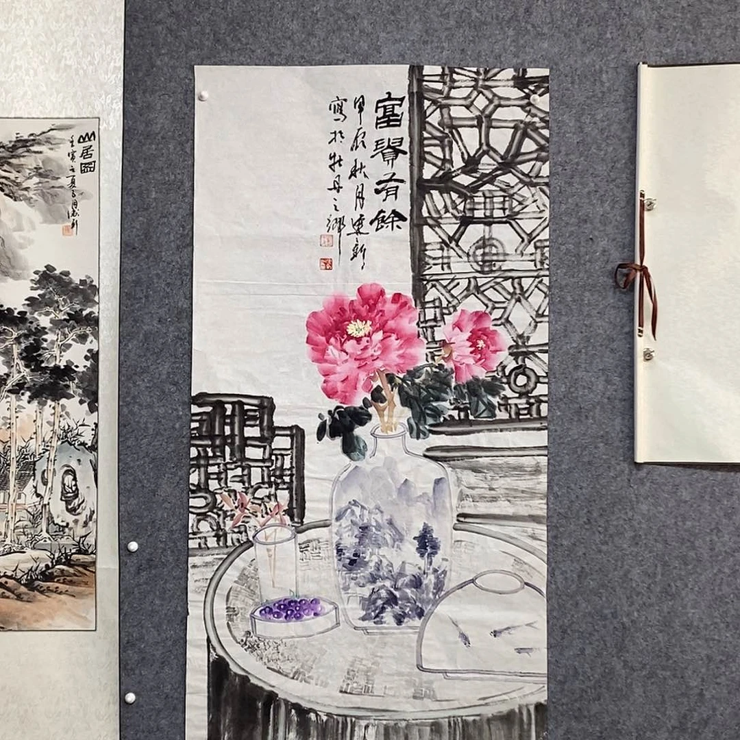 国画富贵有鱼四尺整张