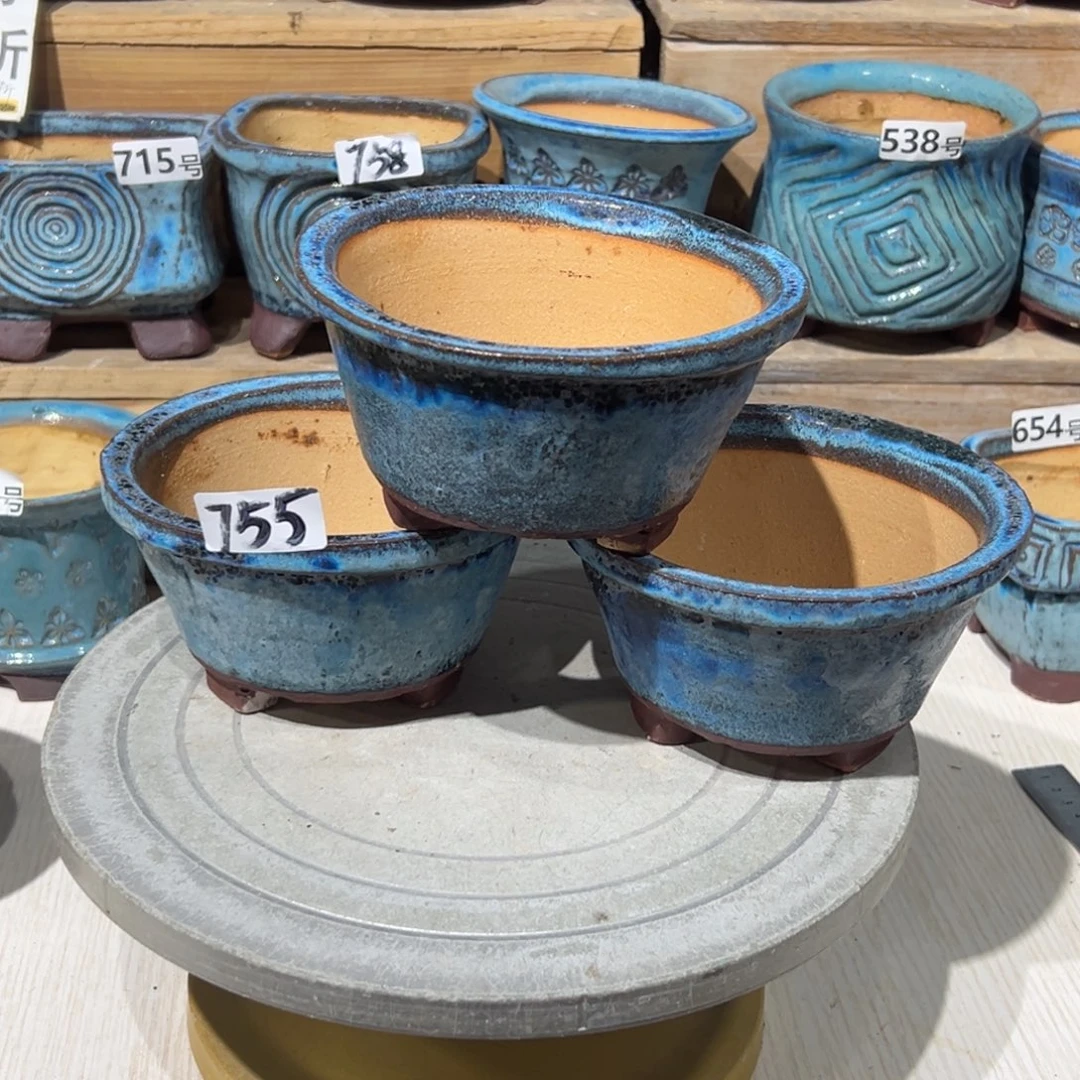 尚雅陶坊多肉花盆，内口径13