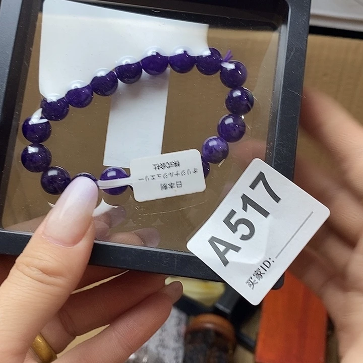 国***师香榧木中古时期在家做一些家务准备