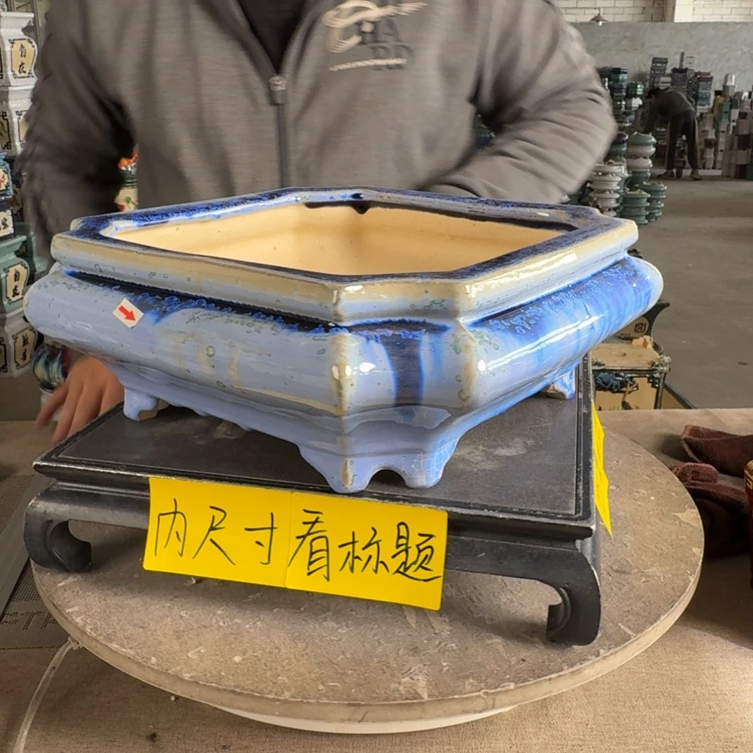 。一风堂石湾花盆 瑕疵变形 修补痕迹 内24*8