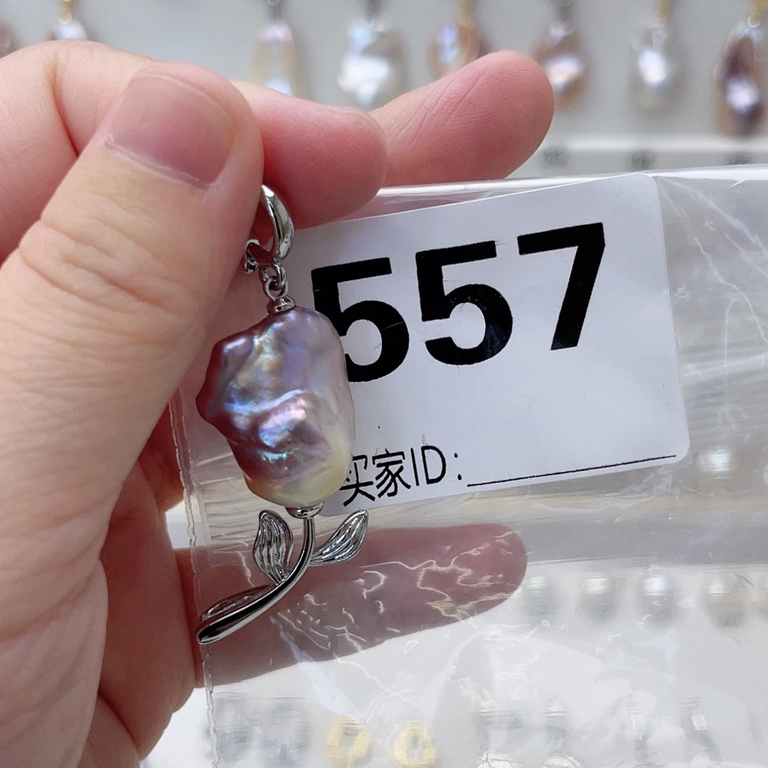 淡水珍珠未镶嵌颈饰