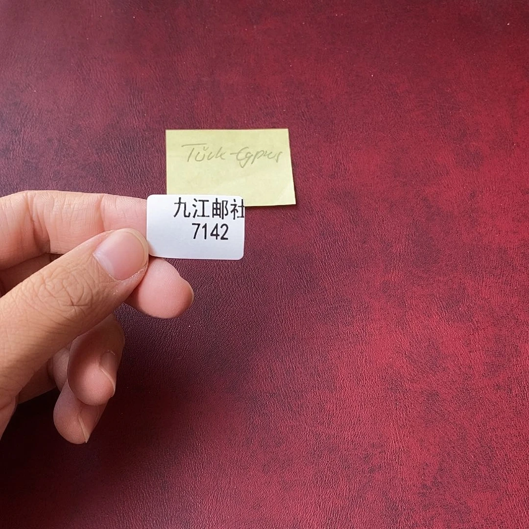 7142点的点点滴滴