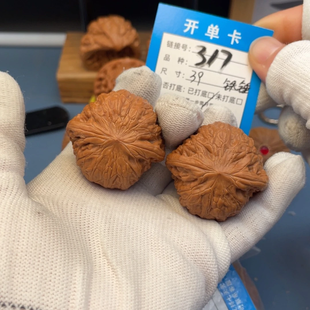 桃核吊坠文玩核桃