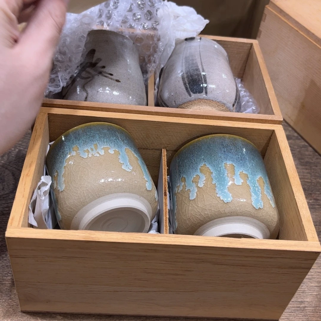 文***藏茶茶茶茶茶茶茶茶茶茶