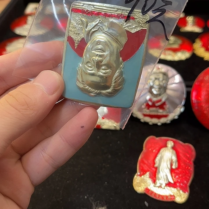 用****2一一一一一一一一一一一一一