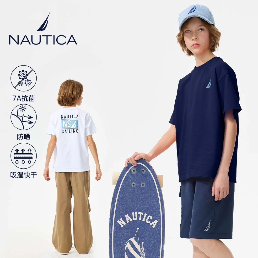 儿童服装速干T恤NAUTICA儿童大童青少年男童防晒抗菌夏季新款衣服