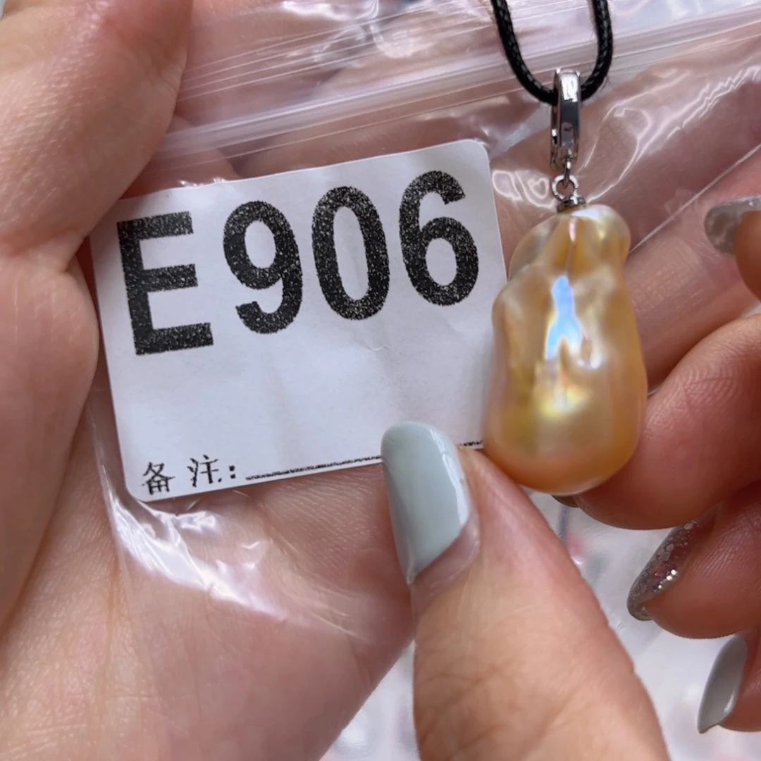 淡水珍珠未镶嵌颈饰