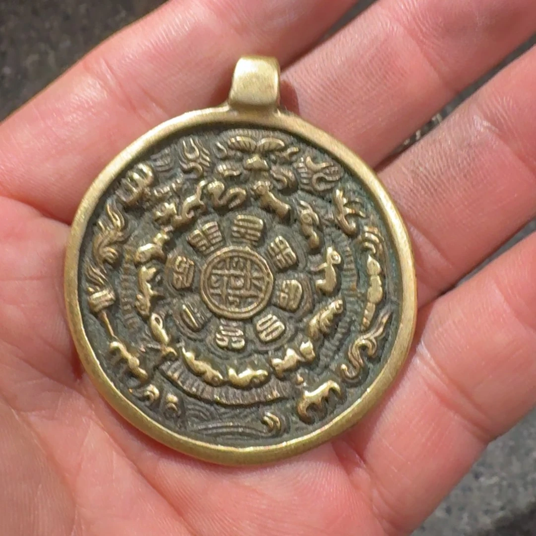 九宫牌喜欢带回家