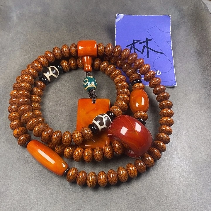 星月菩提吊坠菩提