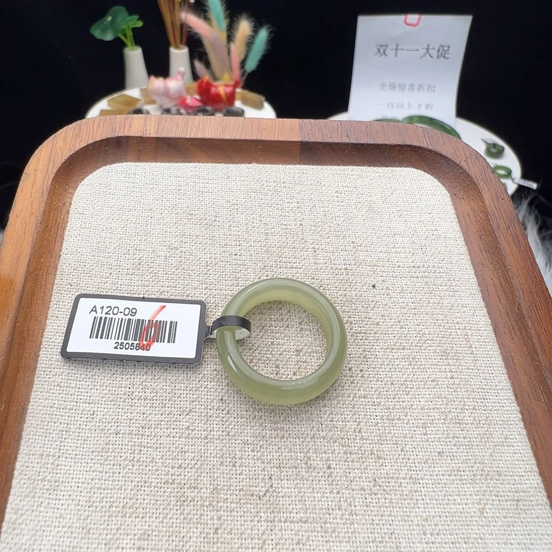 和田玉未镶嵌戒指K60 菠菜绿圆条17.2 不退换