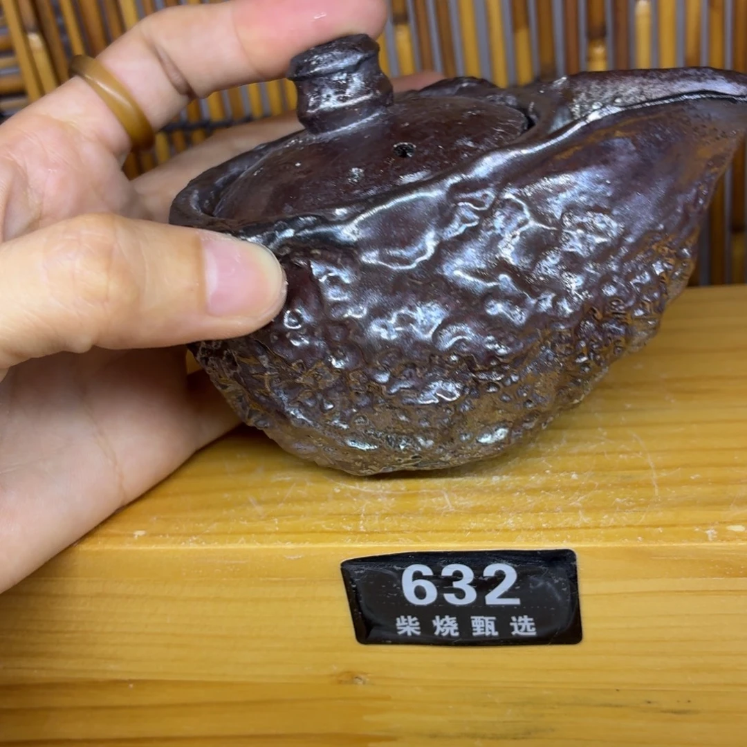 抚***°陶园柴烧，精品高货632