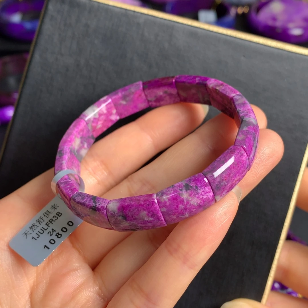 未镶嵌苏纪石（舒俱来）桃红樱花镯排