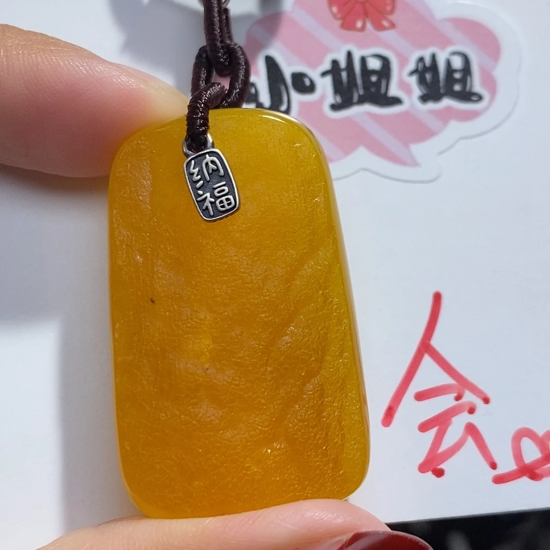 定制琥珀未镶嵌蜜蜡