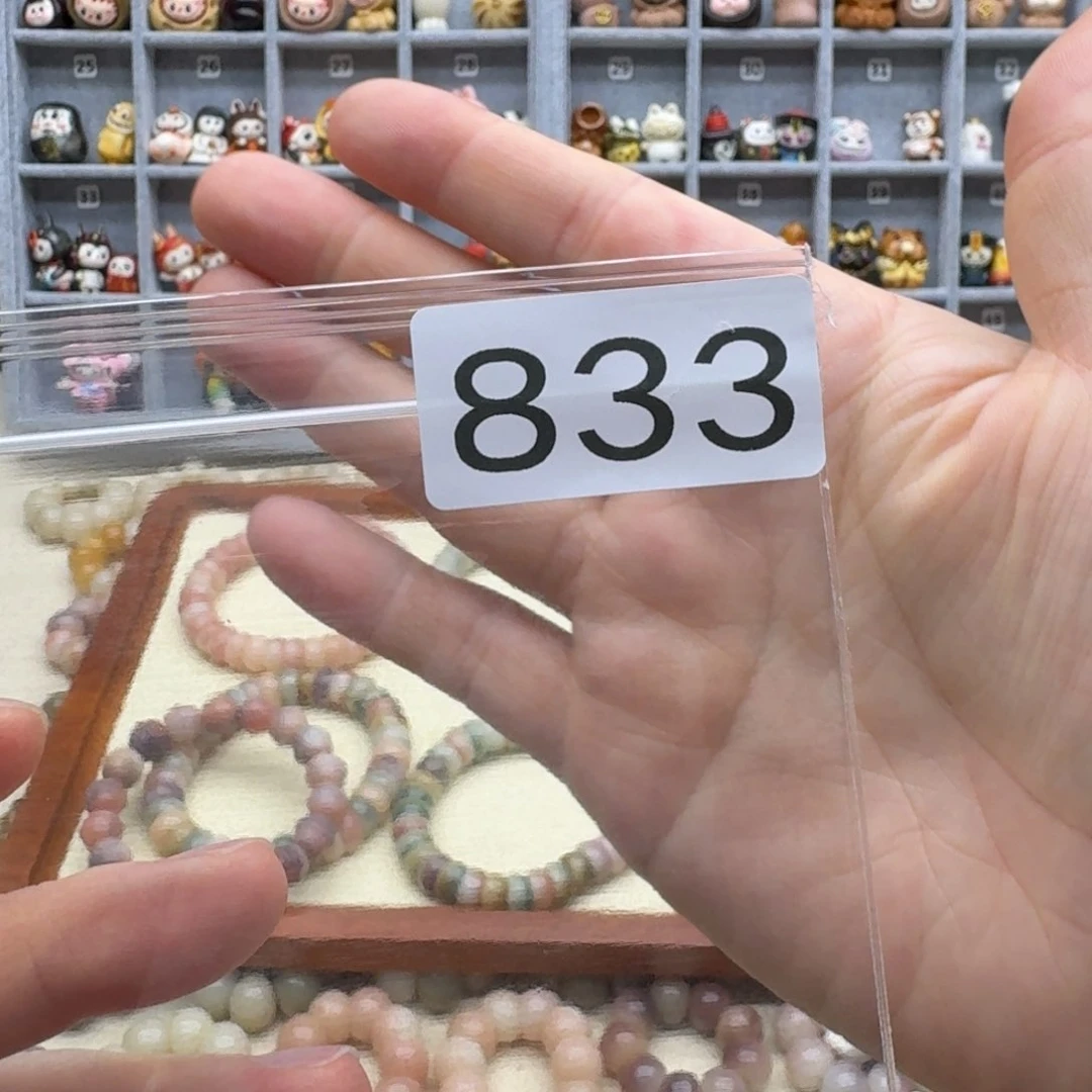 菩提根/象牙果吊坠