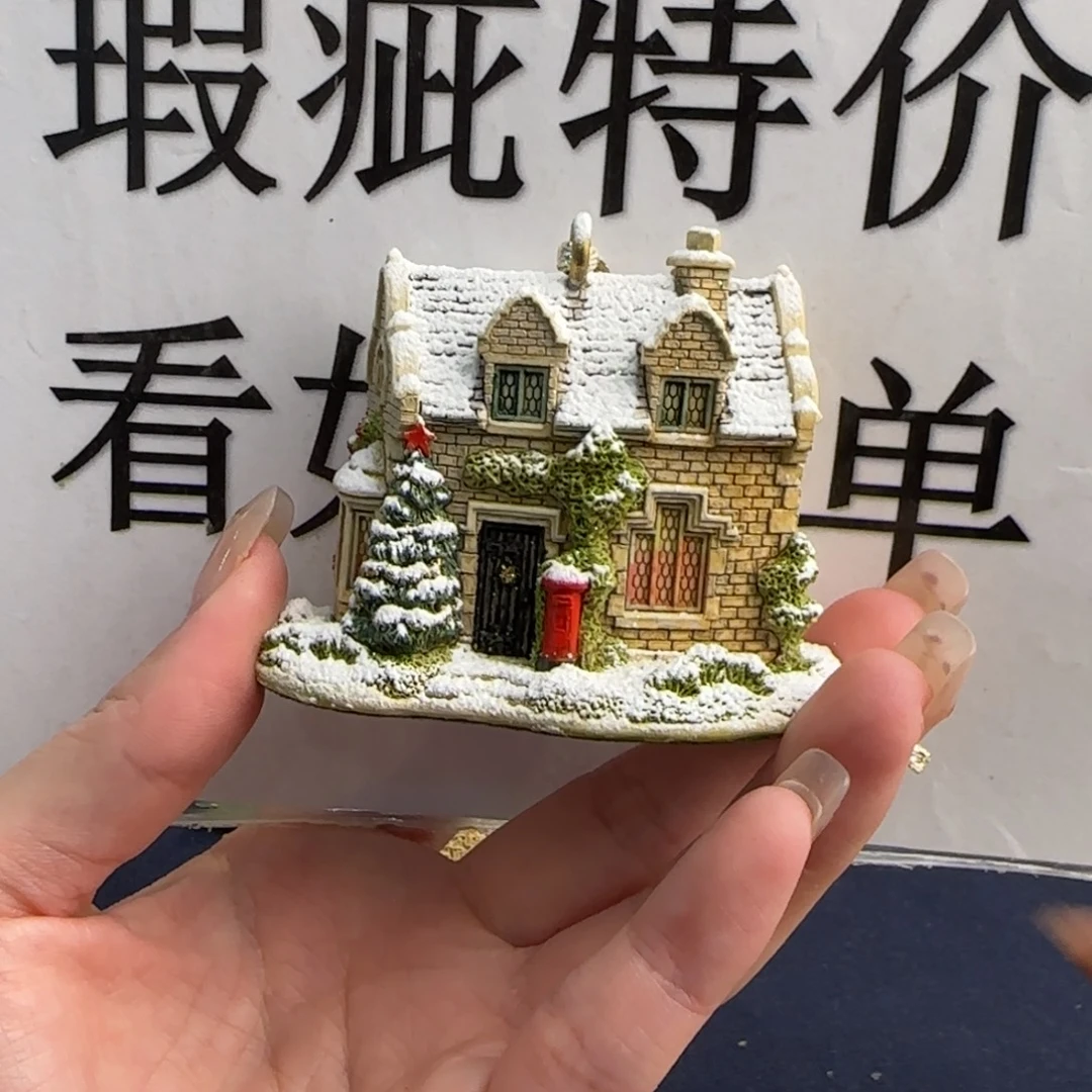 陶土Lilliputlane