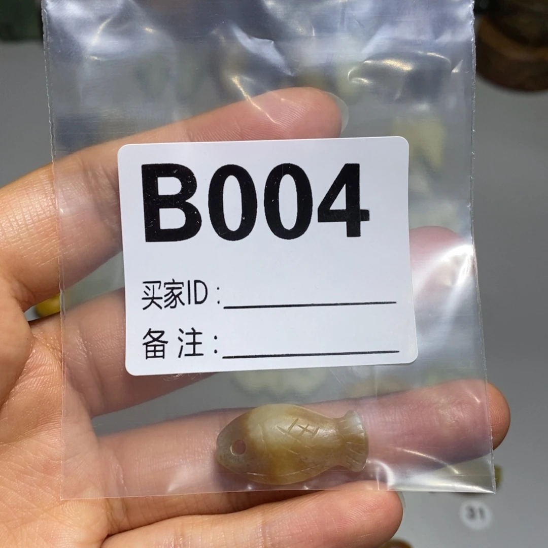 蛇纹石玉未镶嵌颈饰蛋*
