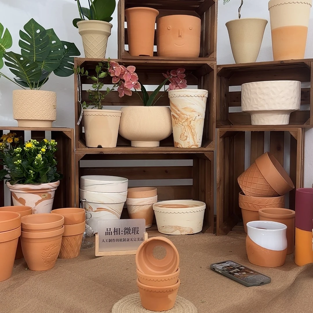 微瑕迷你赫莲娜矮盆9口5高（3个）