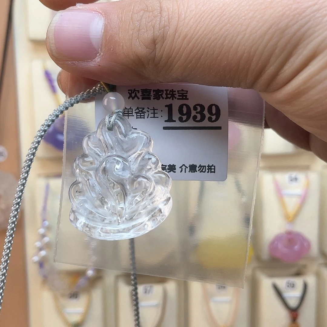 玛瑙/玉髓颈饰未镶嵌老*