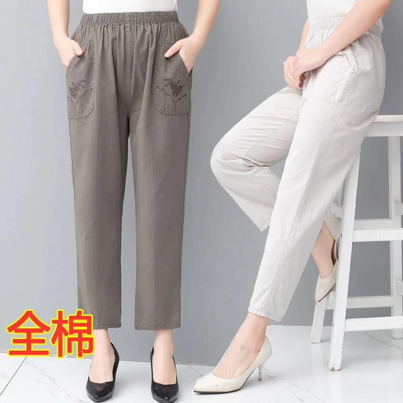 中老年女裤春夏季九分裤女士纯棉裤子妈妈松紧高腰大码休闲直筒裤