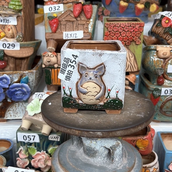 紫砂花盆艺*粗陶材质多肉花盆354