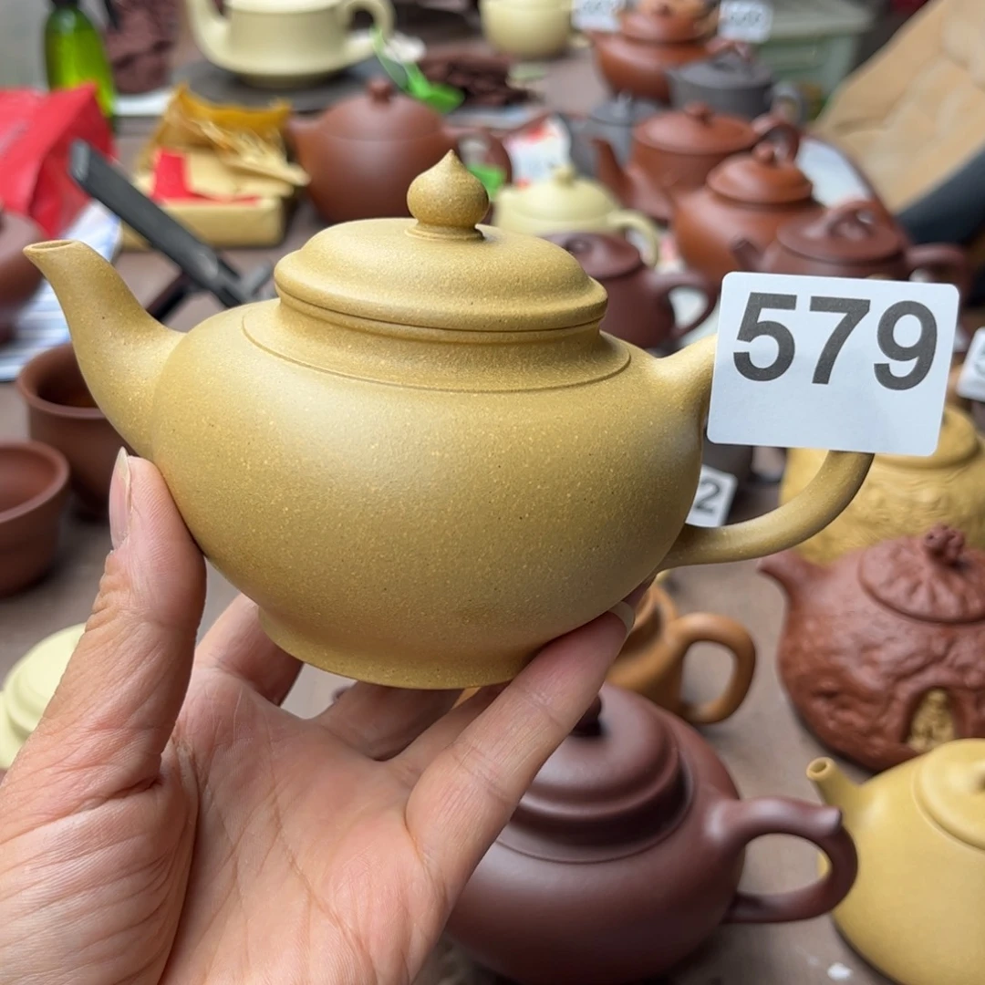 紫砂茶壶黄金段瑕疵270cc