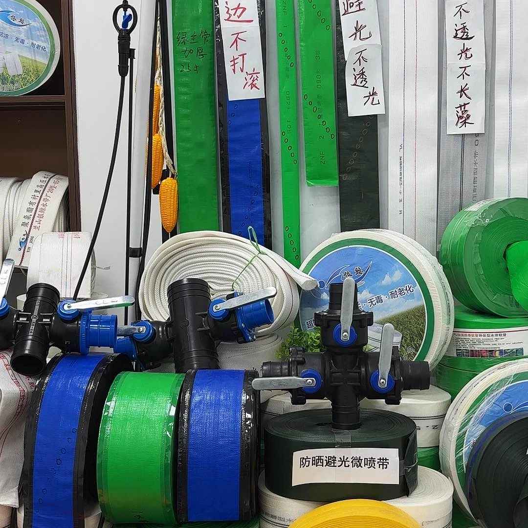 1寸3孔黑喷200米10卷