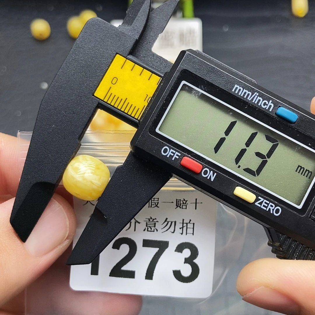 蜜蜡未镶嵌珠宝奇石1273