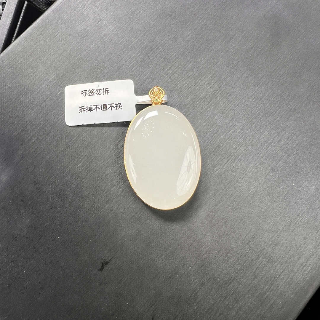 【风哥珠宝】18K金和田玉挂件 多样性发一件 D3118