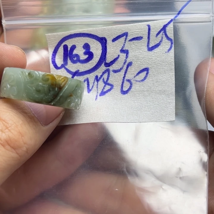 定制翡翠未镶嵌明天
