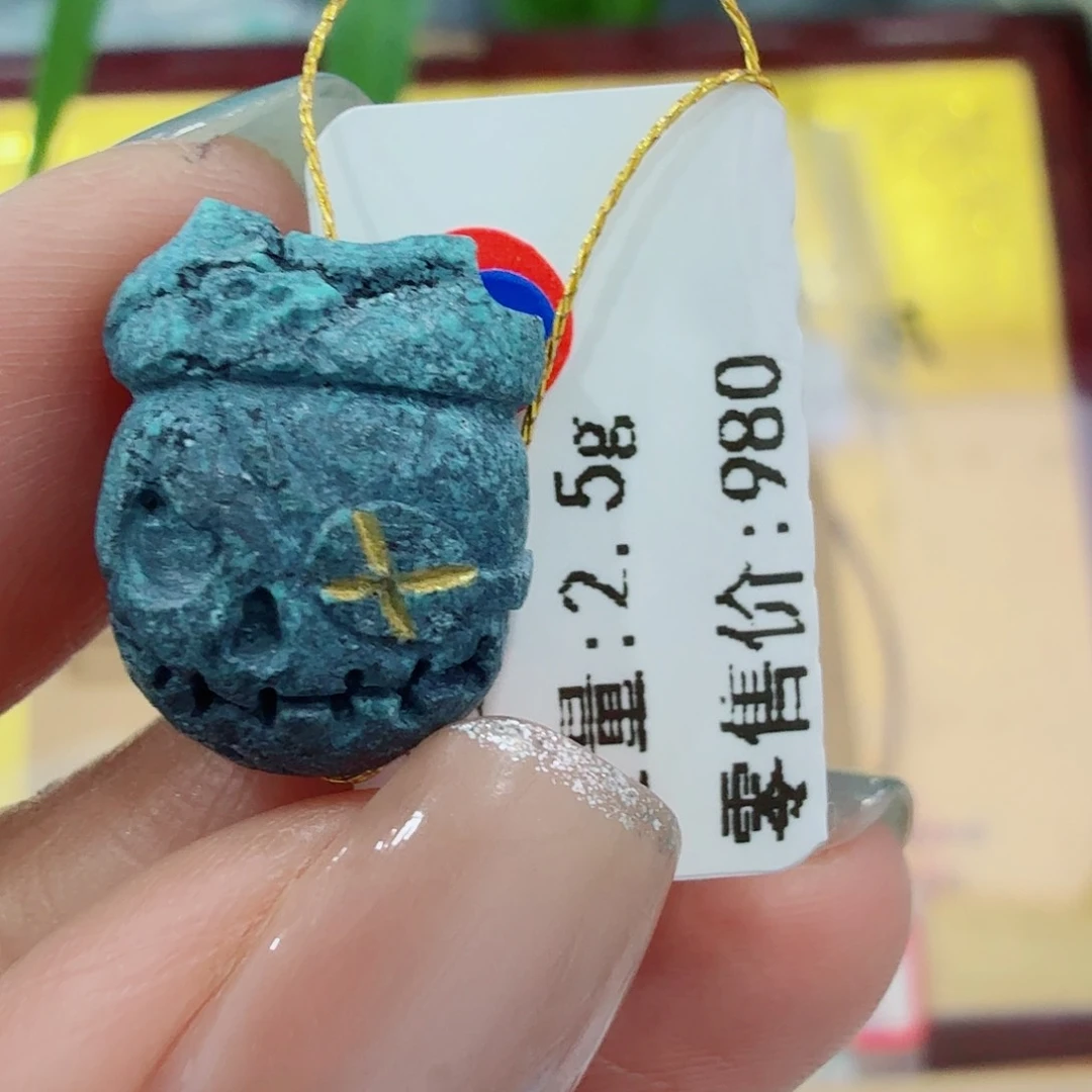 未镶嵌绿松石珠宝奇石
