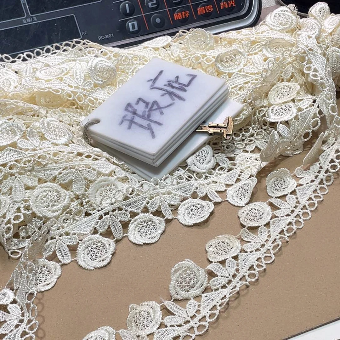 无纺布直播辅料闪购