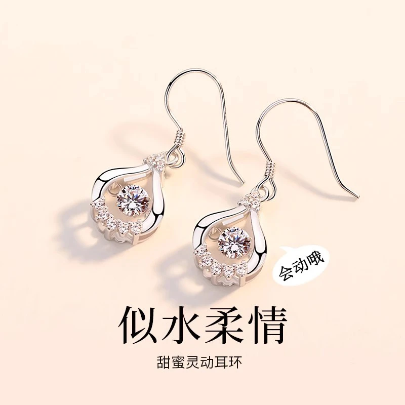925银耳饰 灵动纯银耳环女款银耳饰女生精致耳坠生日礼物送女朋友