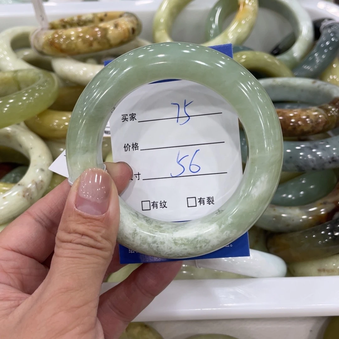 未镶嵌蛇纹石玉手镯