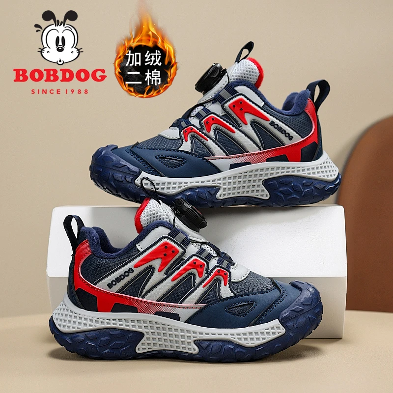 巴布豆男童二棉鞋保暖加绒2025秋冬新款防滑旋转纽扣儿童运动鞋潮