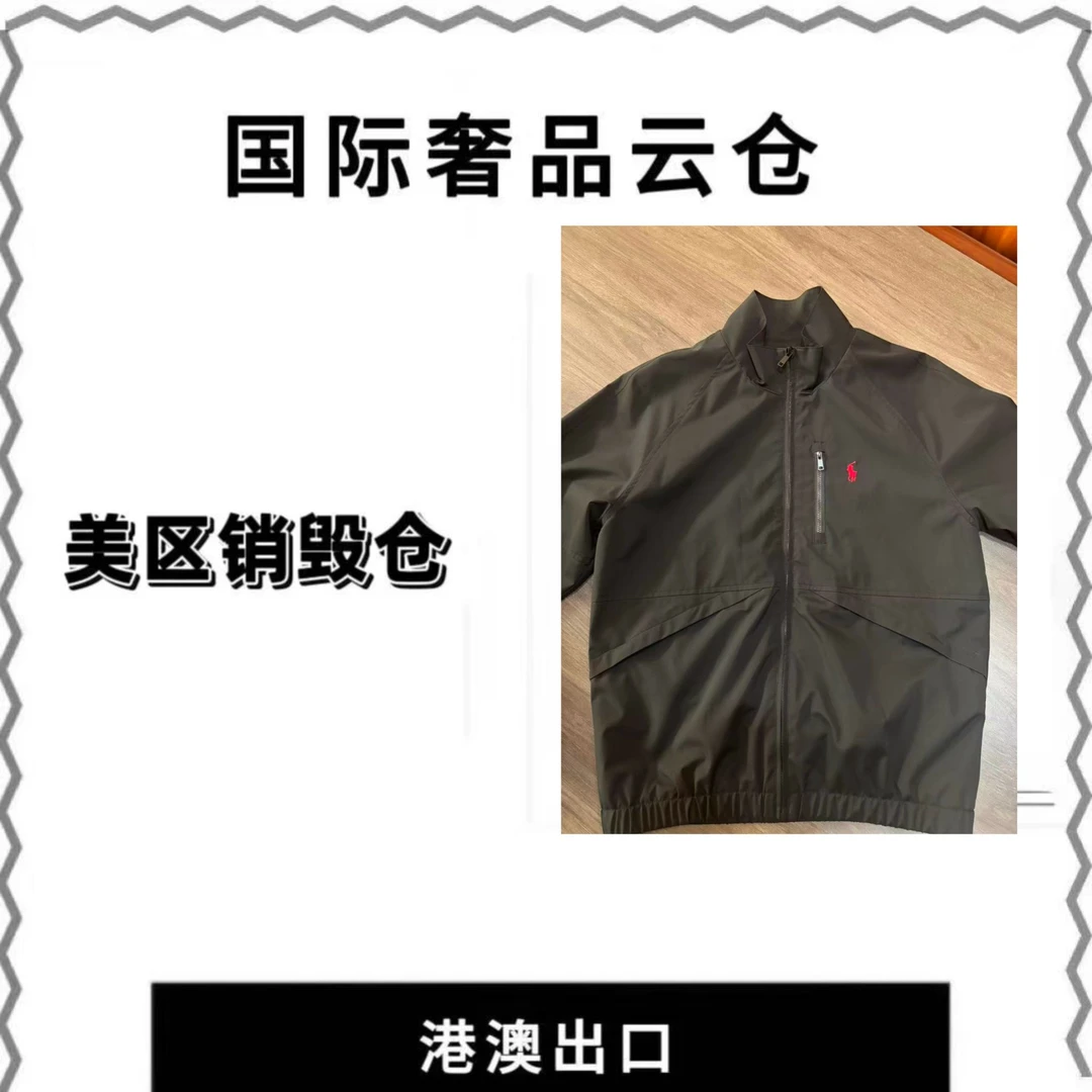 【蓝蓝专属-52号链接】78009新款秋冬男士卫衣外套轻奢潮流设计师